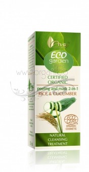 Peeling si Masca bio cu ulei de macadamia, extract de orez si castravete - Eco Garden